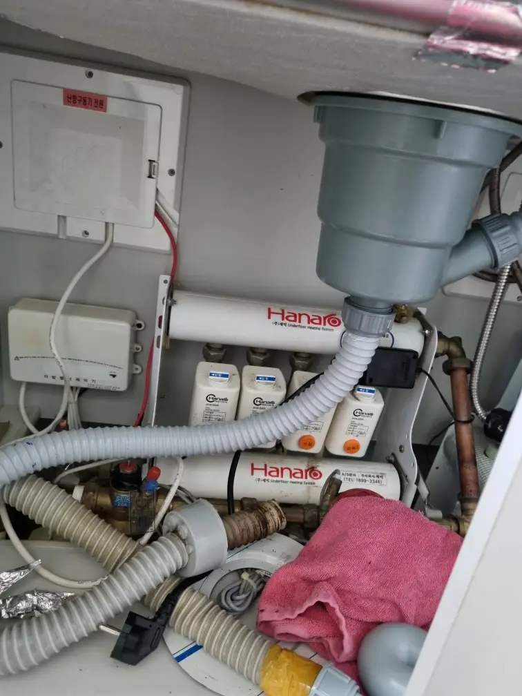 배수구통 교체 8